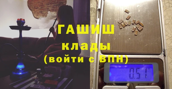 марки nbome Абаза