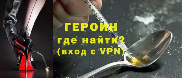 хмурый Алексин