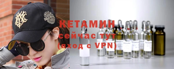 меф Остров