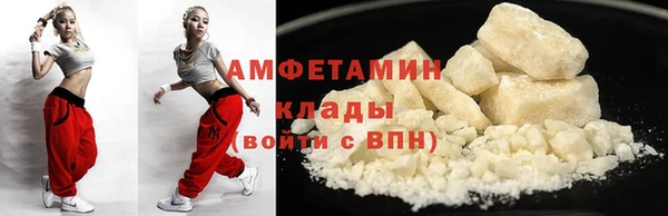 эйфоретик Алзамай