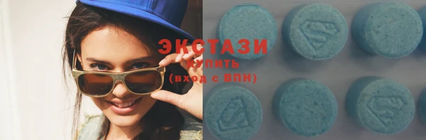 эйфоретик Алзамай