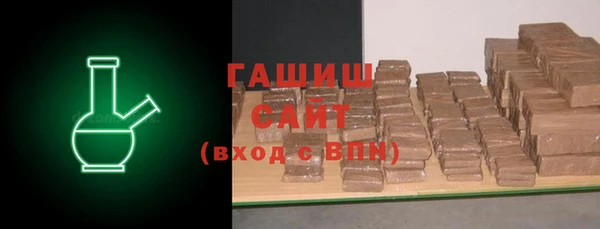 крисы Бикин