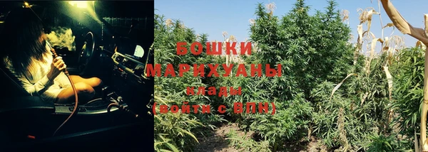 каннабис Абинск