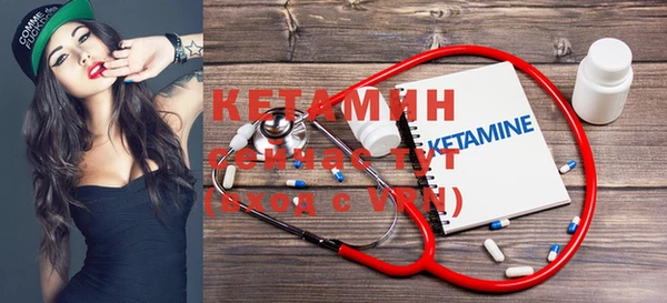 марки nbome Абаза