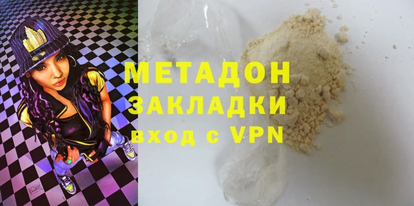 меф Остров