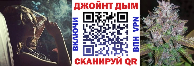 Марихуана OG Kush  как найти закладки  Магадан 
